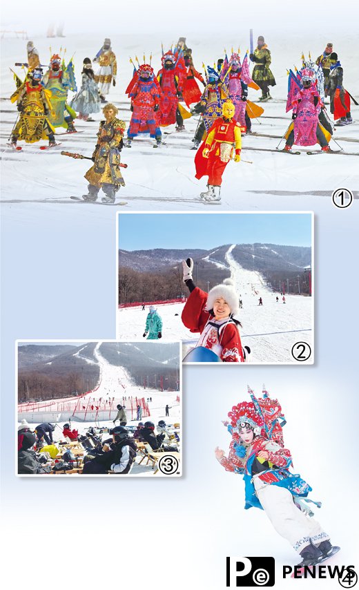Jilin city in NE China transforms ski resort into year-round destination
