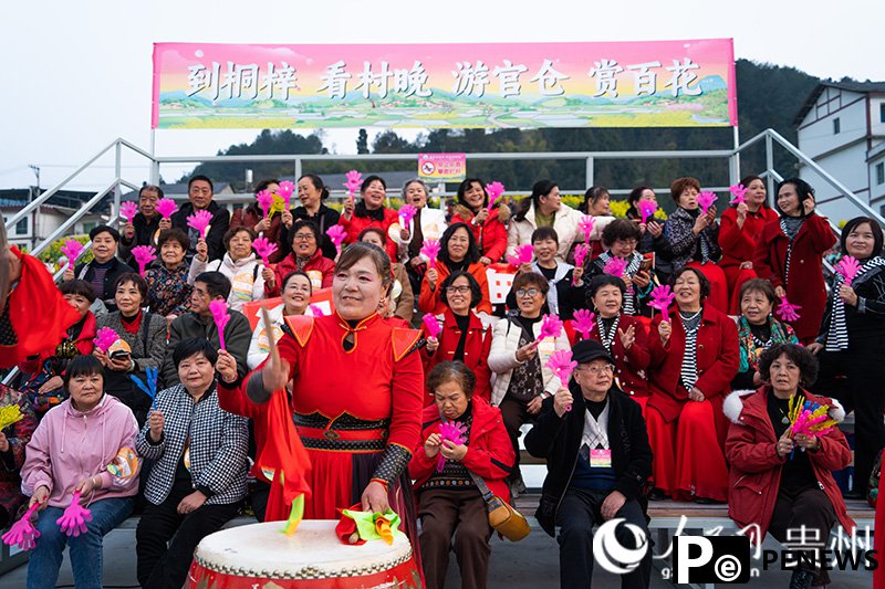 Tongzi Village Gala draws large crowds, blends tradition with tech