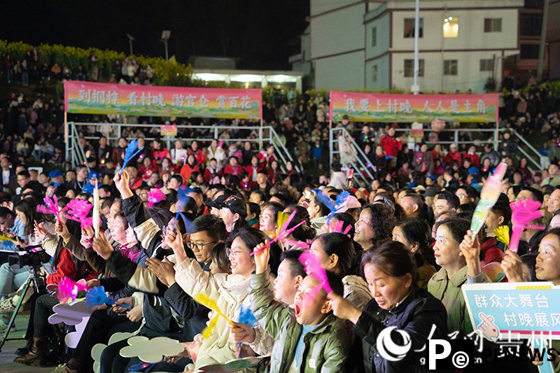 Tongzi Village Gala draws large crowds, blends tradition with tech