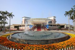Calls for closer cooperation resonate at Asian forum amid global uncertainties