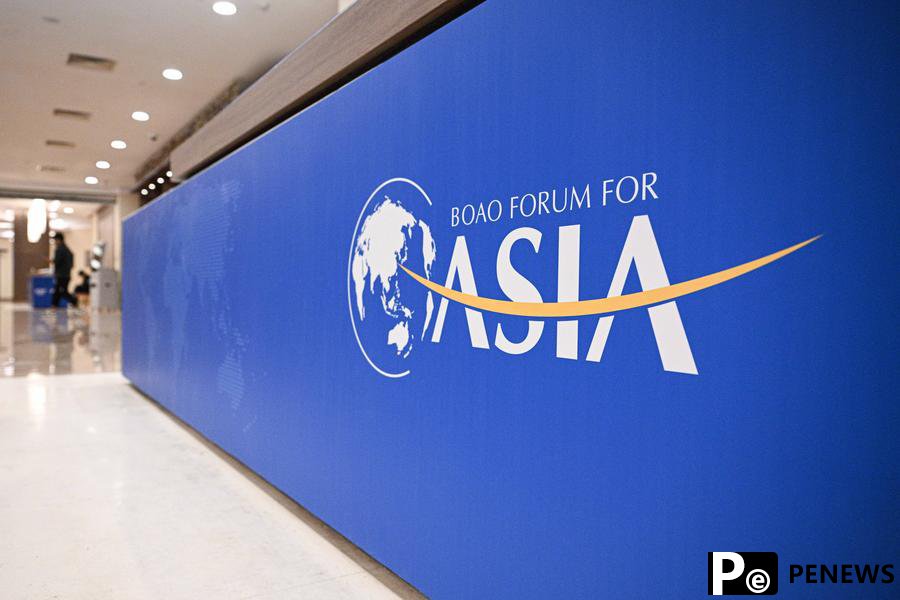 Calls for closer cooperation resonate at Asian forum amid global uncertainties