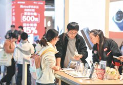 Surging consumer goods in China indicate robust market recovery