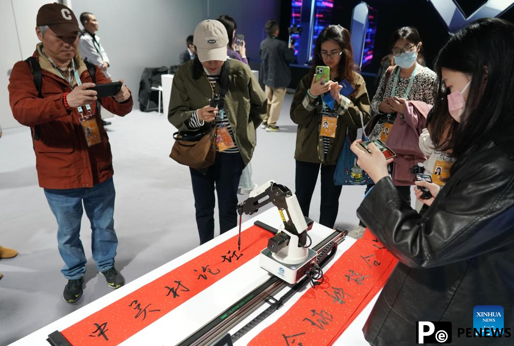 2025 Zhongguancun Forum to be held in Beijing