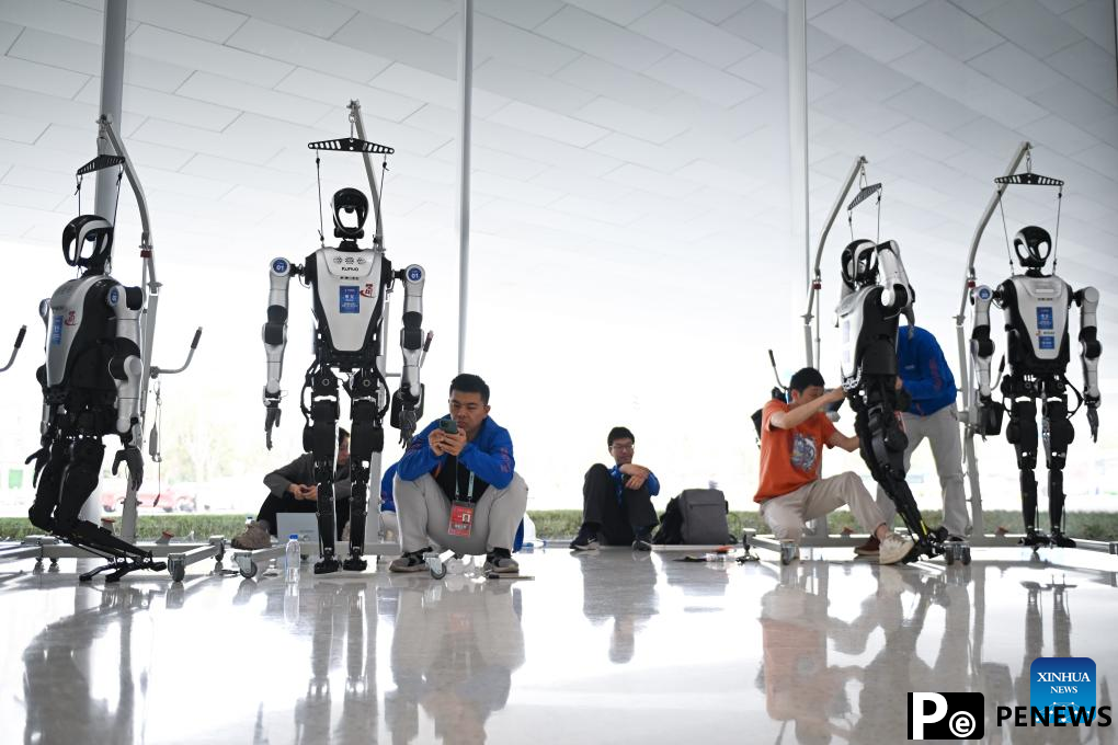 2025 Zhongguancun Forum to be held in Beijing