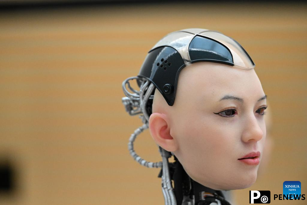 2025 Zhongguancun Forum to be held in Beijing