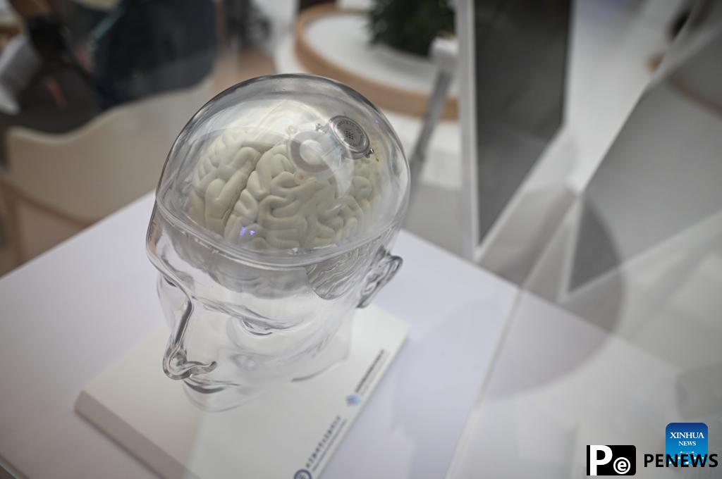 2025 Zhongguancun Forum to be held in Beijing
