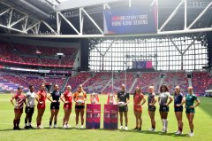 Chinese women's rugby team returns to Hong Kong Sevens after six