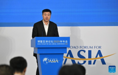 Release Moment held during Boao Forum for Asia