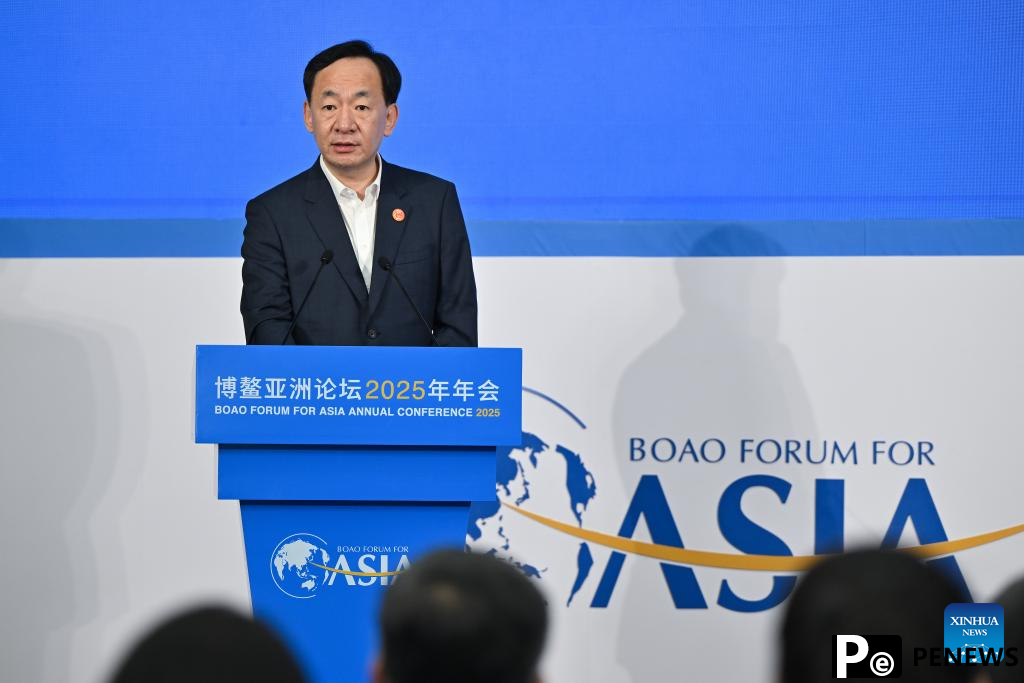 Release Moment held during Boao Forum for Asia
