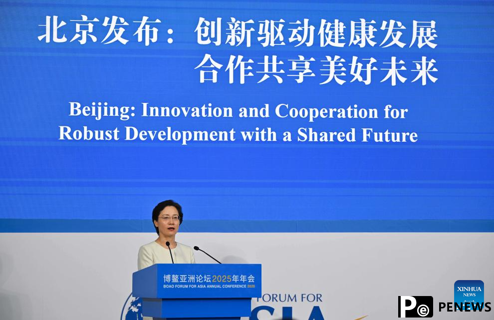 Release Moment held during Boao Forum for Asia