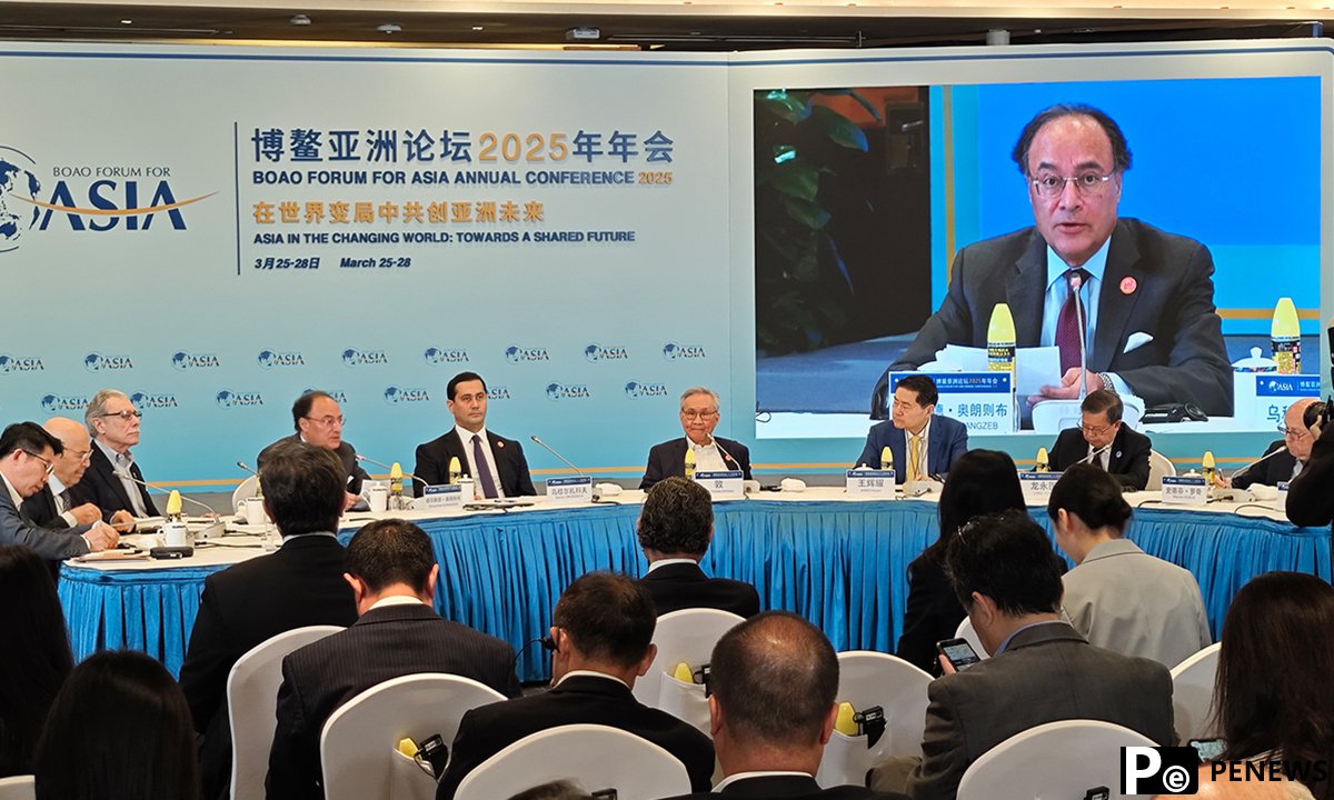 Globalization in the spotlight at Boao Forum amid rising protectionism