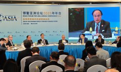 Globalization in the spotlight at Boao Forum amid rising protectionism