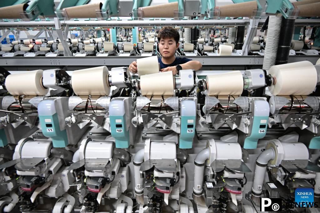 Jimo District of Qingdao City promotes sustainable quality development of textile, garment industry