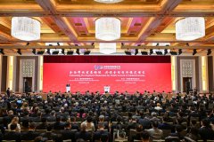 China boosts global confidence for win