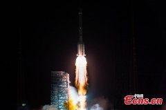 China sends new data relay satellite into space