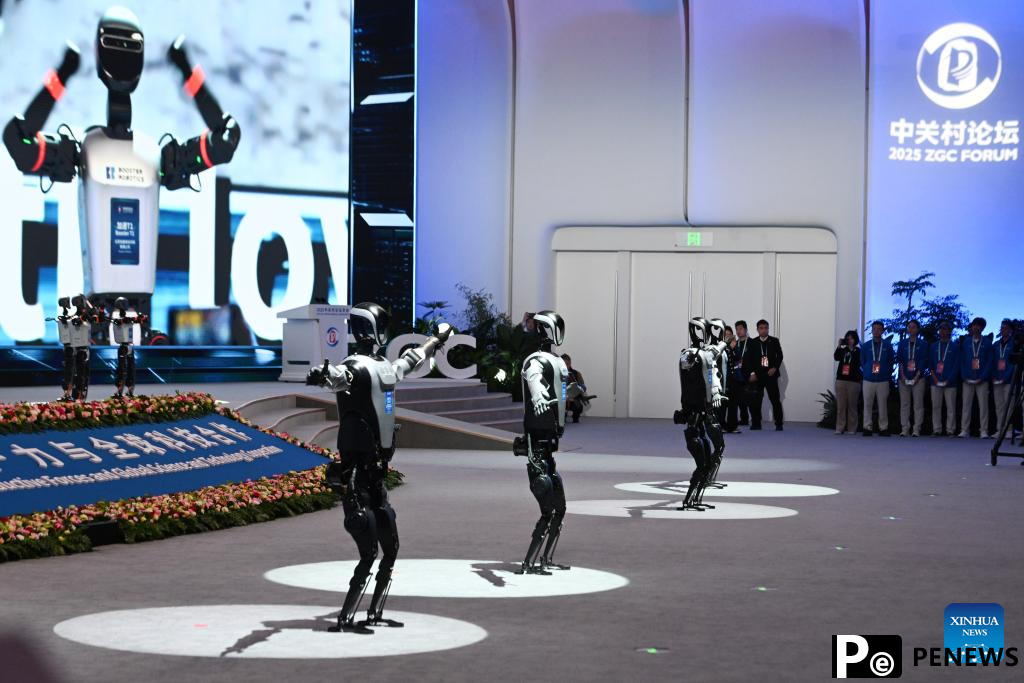 2025 Zhongguancun Forum Annual Conference opens in Beijing