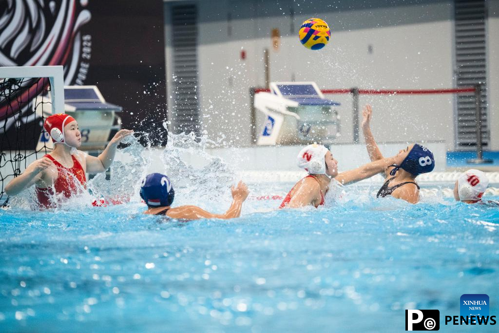 Asian Water Polo Championship U20 2025: China vs. Singapore