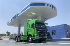Hydrogen energy industry thrives in Zhangjiagang in E China