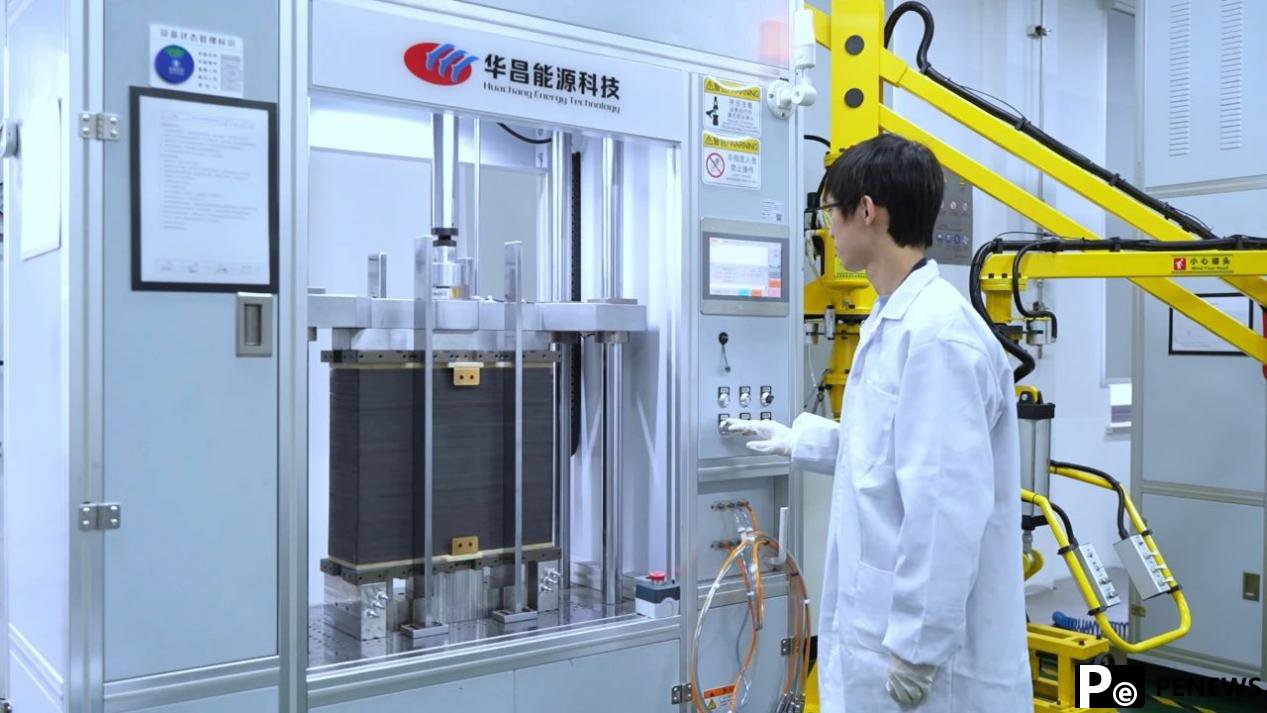 Hydrogen energy industry thrives in Zhangjiagang in E China