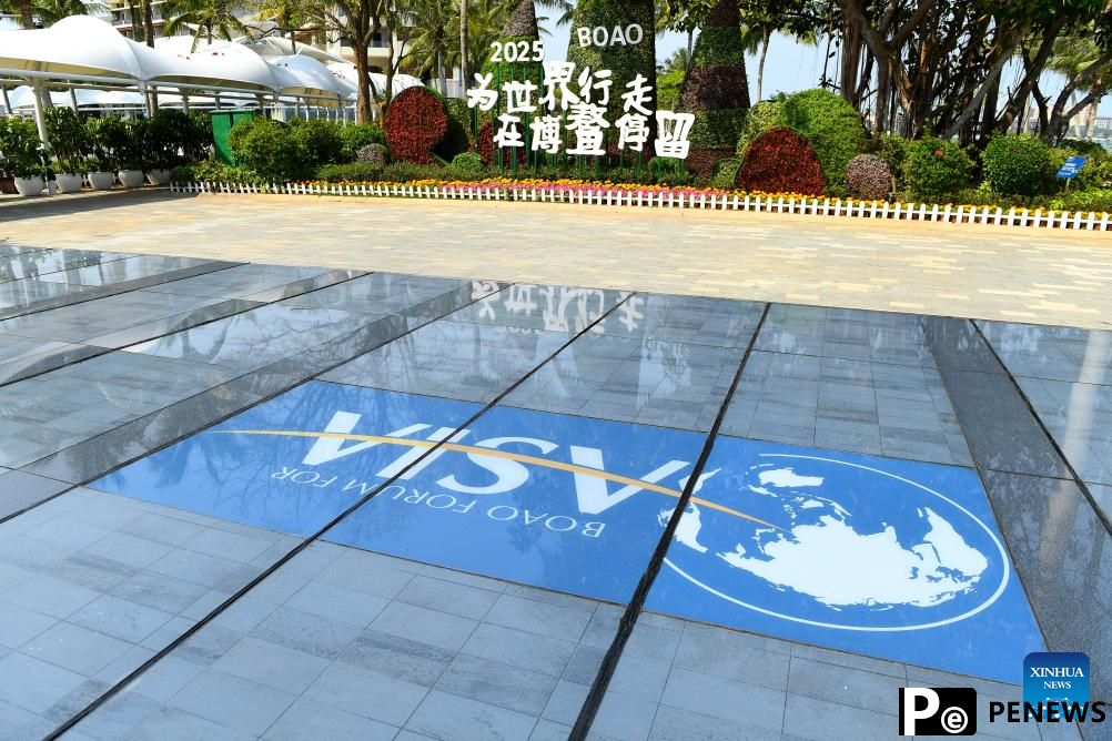 Boao Forum for Asia, key platform for advancement of green development