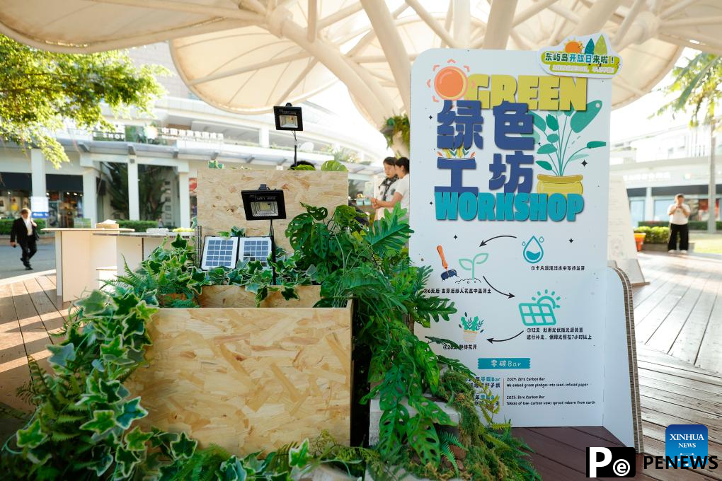 Boao Forum for Asia, key platform for advancement of green development