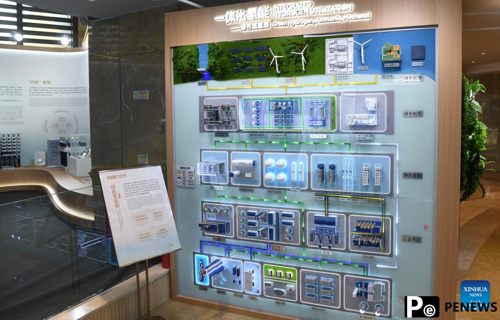 Boao Forum for Asia, key platform for advancement of green development