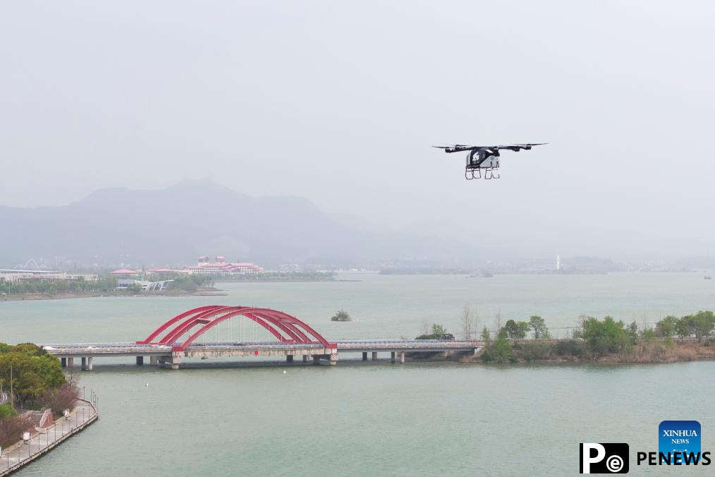 XPENG flying car completes trial flight in central China