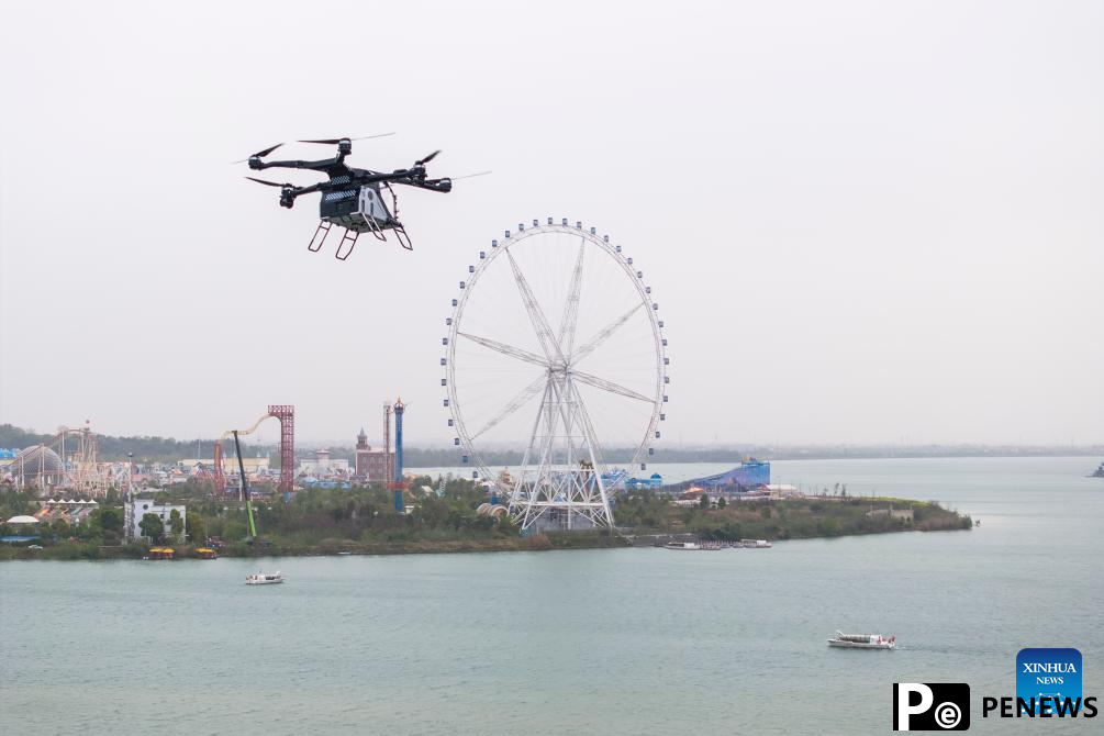 XPENG flying car completes trial flight in central China