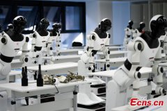 A close look at humanoid robot innovation center in Beijing