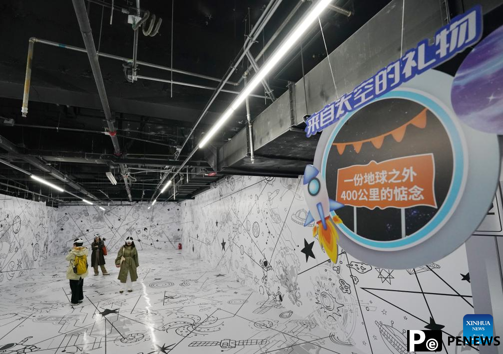 China Science Fiction Convention 2025 kicks off in Beijing
