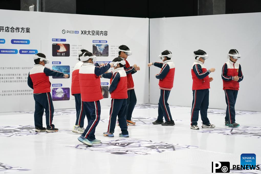 China Science Fiction Convention 2025 kicks off in Beijing