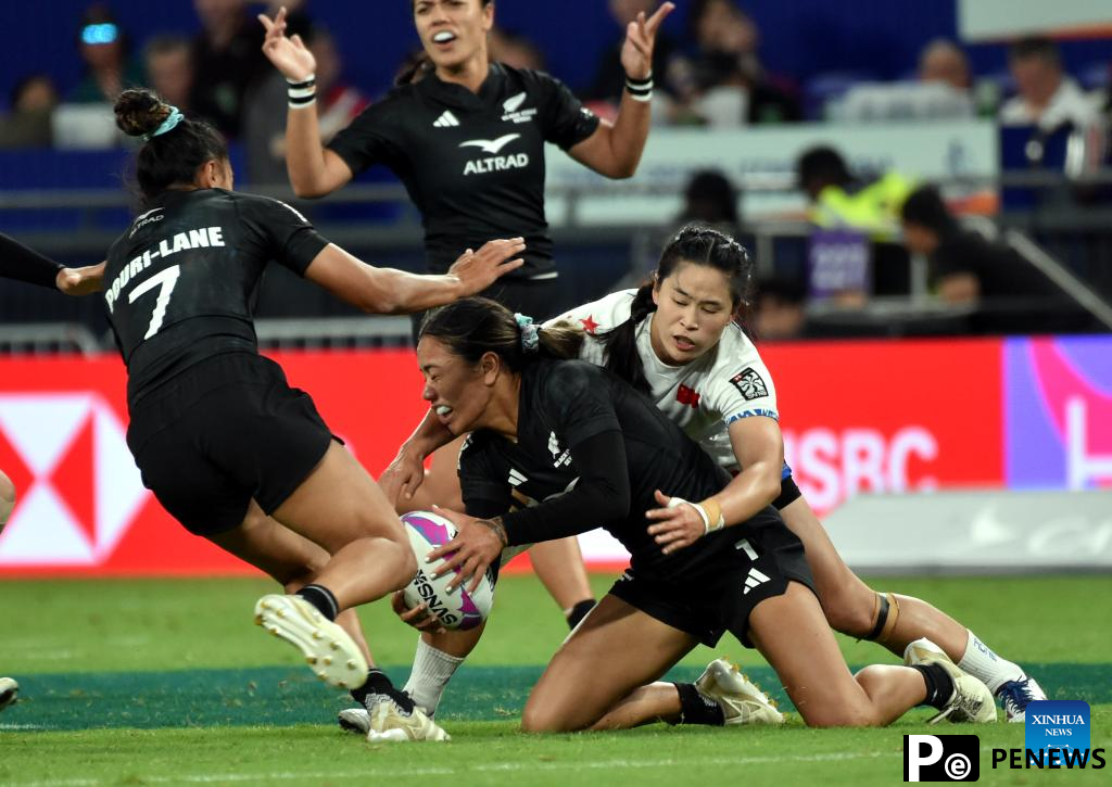World Rugby Sevens Series 2025: China vs. New Zealand