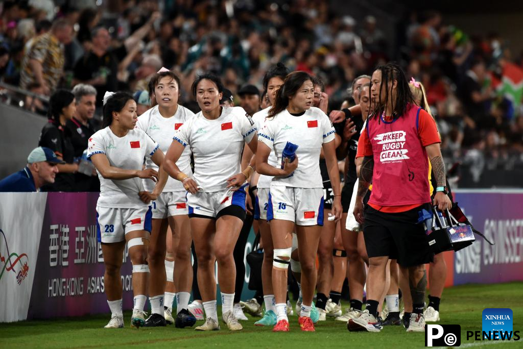 World Rugby Sevens Series 2025: China vs. New Zealand