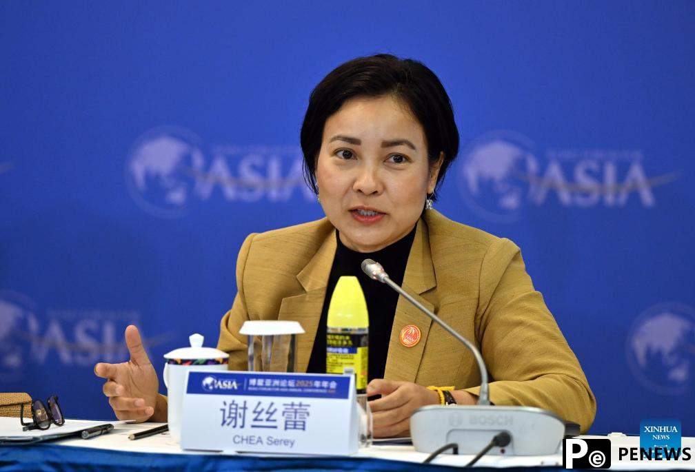 Financial roudtable held during Boao forum 2025