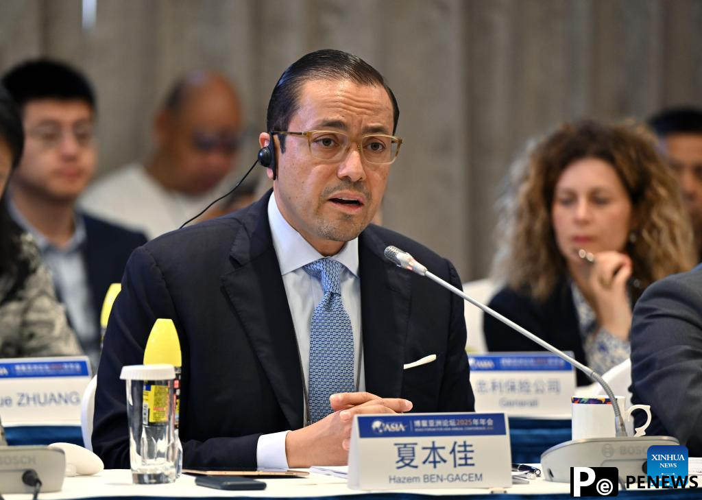 Financial roudtable held during Boao forum 2025