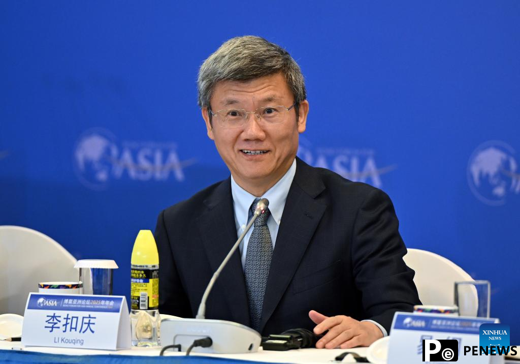 Financial roudtable held during Boao forum 2025