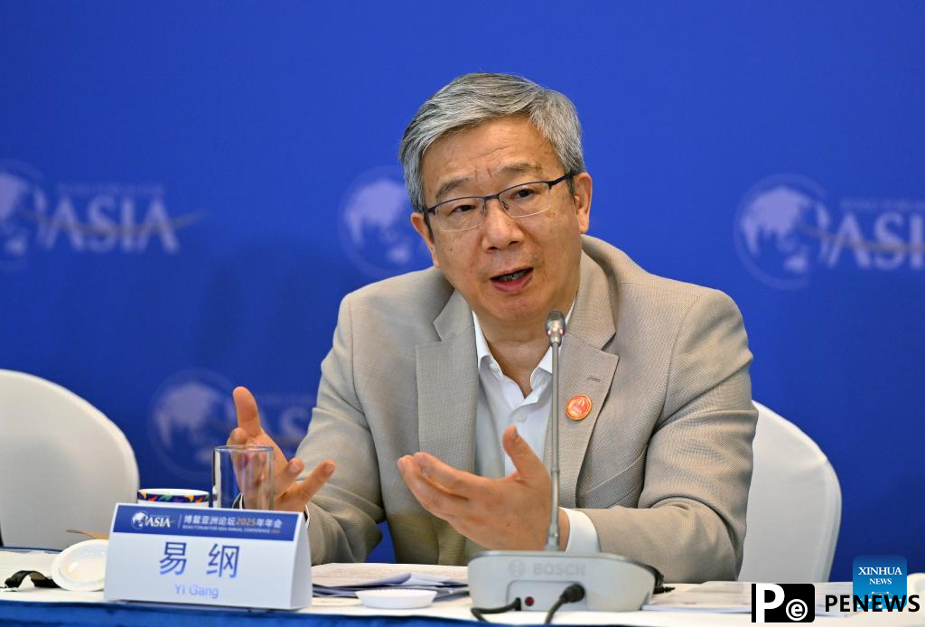 Financial roudtable held during Boao forum 2025