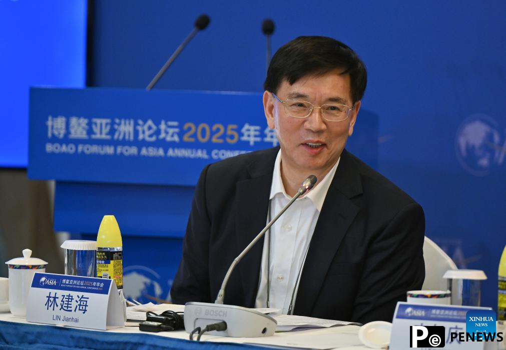 Financial roudtable held during Boao forum 2025