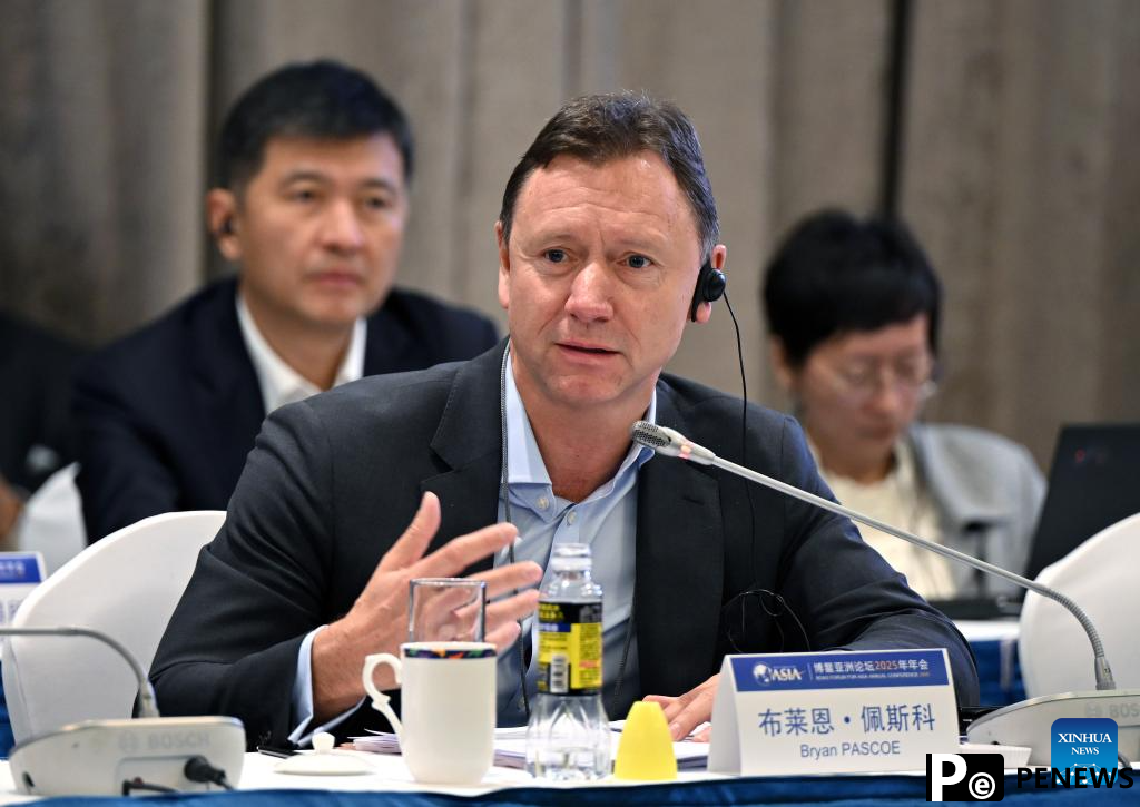 Financial roudtable held during Boao forum 2025