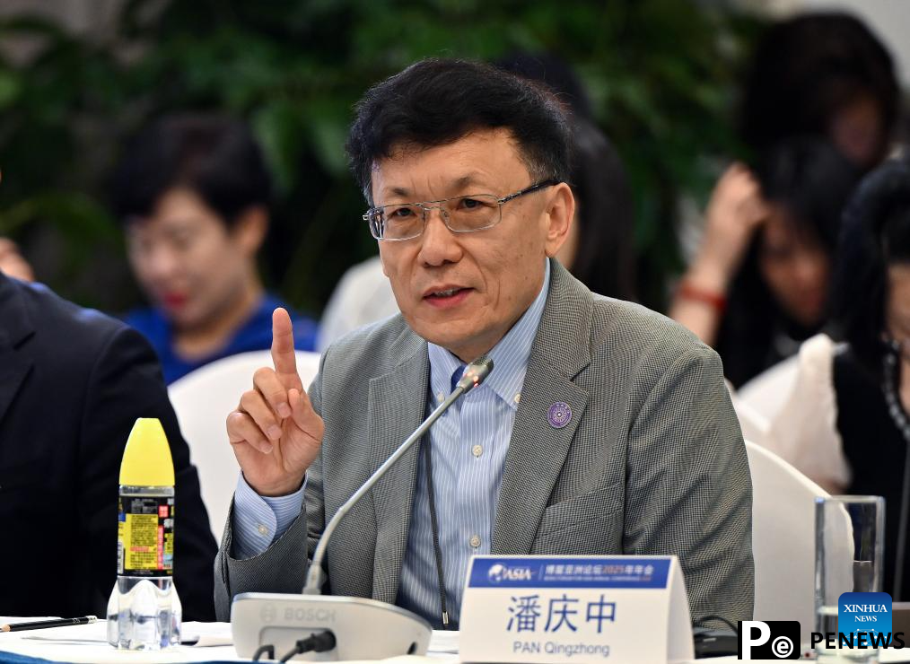 Financial roudtable held during Boao forum 2025