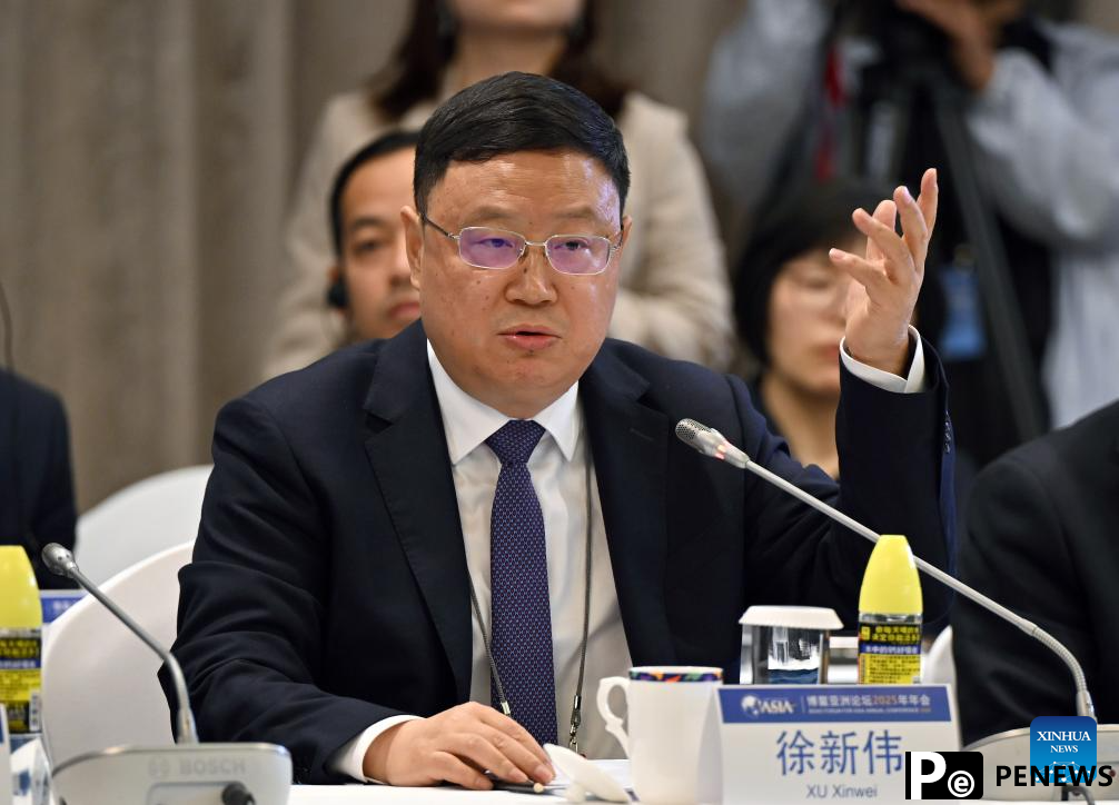 Financial roudtable held during Boao forum 2025
