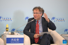 Panel discussion held during Boao forum 2025