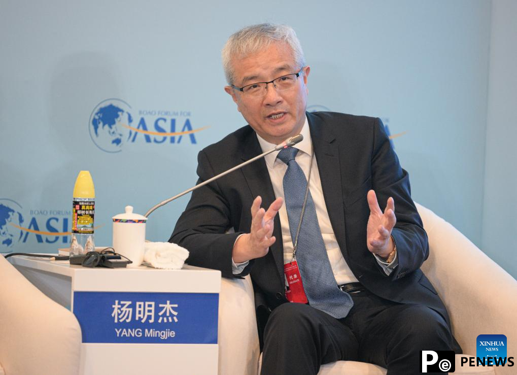 Panel discussion held during Boao forum 2025