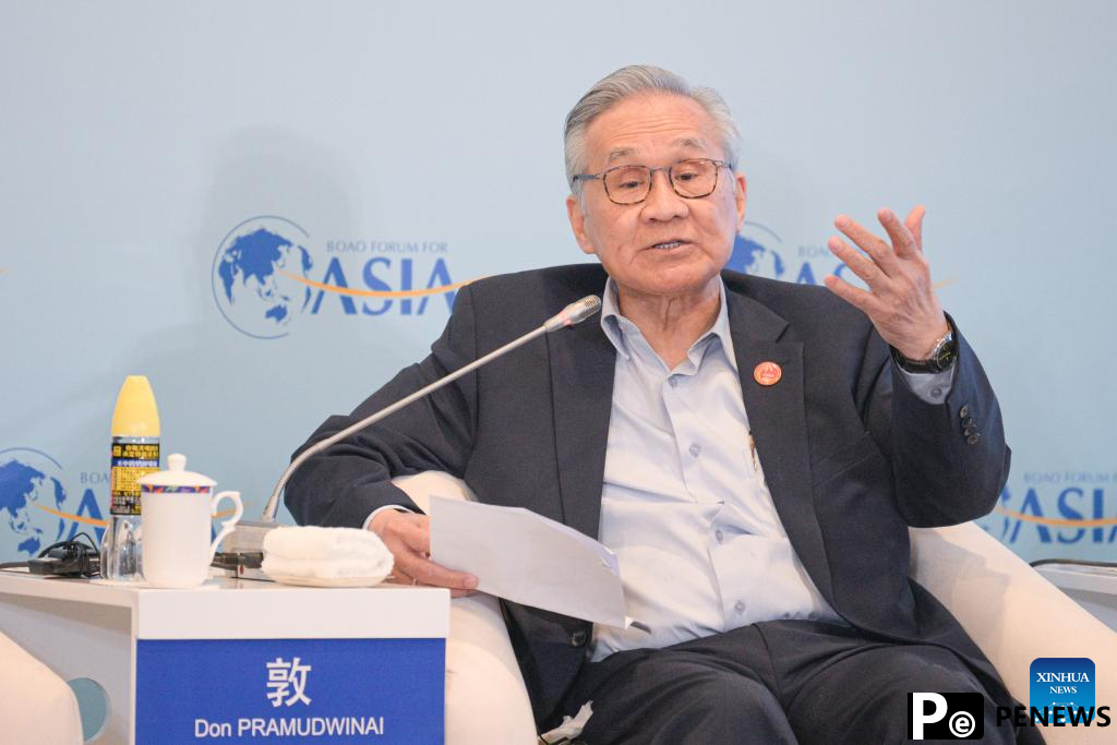 Panel discussion held during Boao forum 2025
