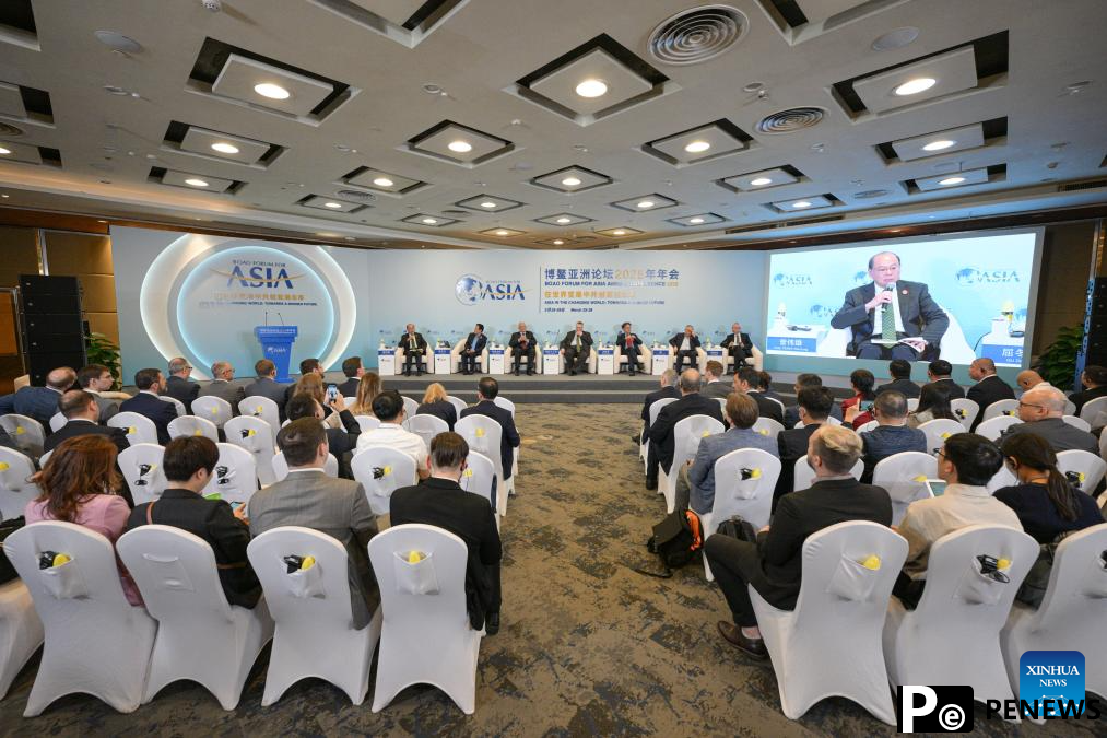 Panel discussion held during Boao forum 2025