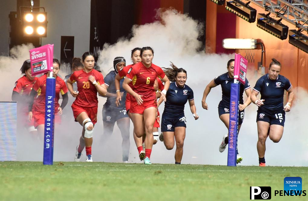 World Rugby Sevens Series 2025: China vs. U.S.