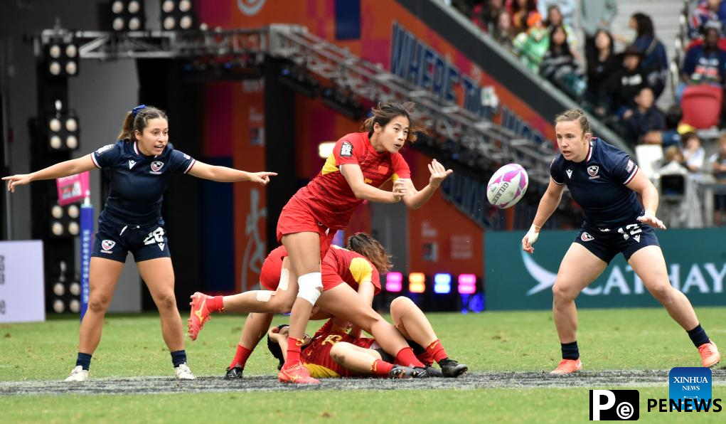 World Rugby Sevens Series 2025: China vs. U.S.