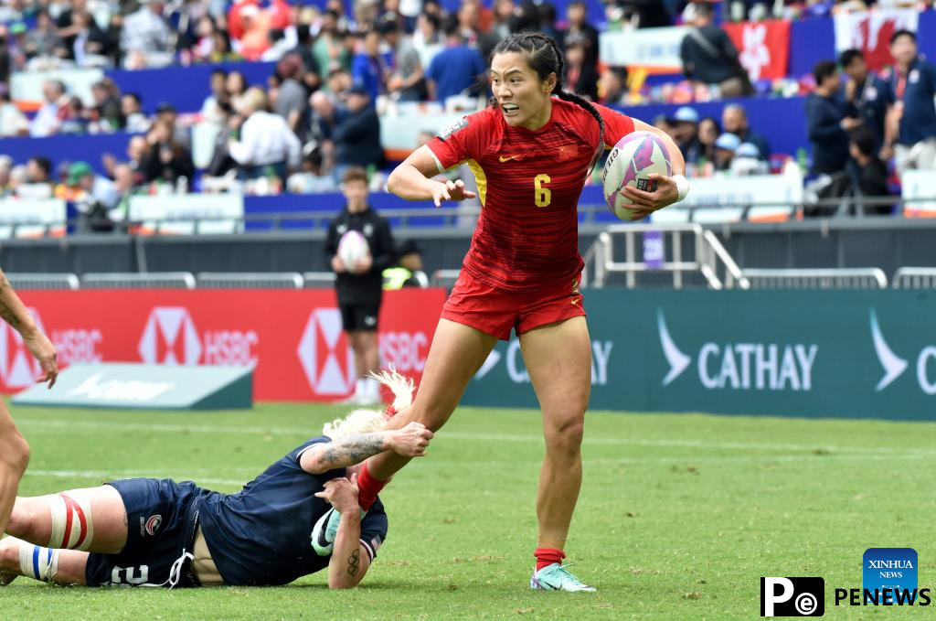 World Rugby Sevens Series 2025: China vs. U.S.