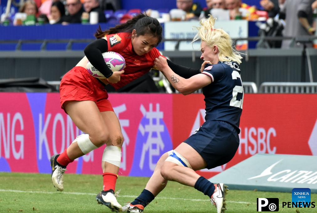 World Rugby Sevens Series 2025: China vs. U.S.
