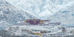 Ending feudal serfdom in Xizang 